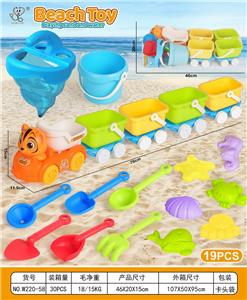 Beach toys - OBL10364205