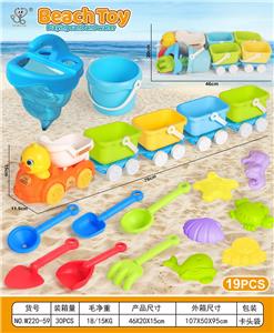 Beach toys - OBL10364206