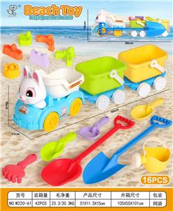 Beach toys - OBL10364208