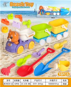 Beach toys - OBL10364209