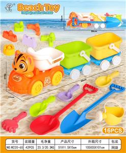 Beach toys - OBL10364212