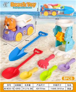 Beach toys - OBL10364217