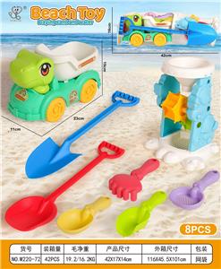 Beach toys - OBL10364219