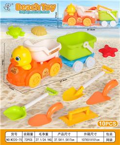 Beach toys - OBL10364222