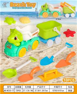 Beach toys - OBL10364224