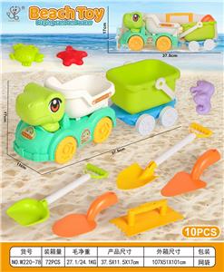 Beach toys - OBL10364225