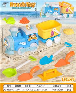 Beach toys - OBL10364226