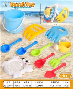 Beach toys - OBL10364228