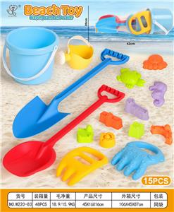 Beach toys - OBL10364230