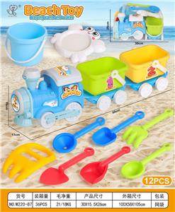 Beach toys - OBL10364234