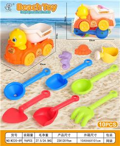 Beach toys - OBL10364236