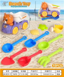 Beach toys - OBL10364238