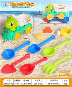 Beach toys - OBL10364239