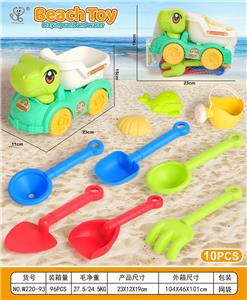 Beach toys - OBL10364240