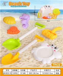 Beach toys - OBL10364242