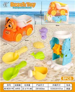 Beach toys - OBL10364246