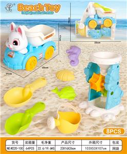 Beach toys - OBL10364247