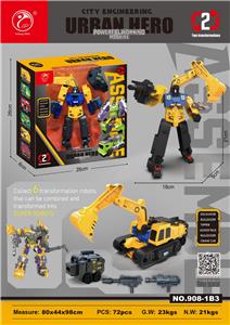 Deformed toy - OBL10364250