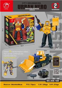 Deformed toy - OBL10364252