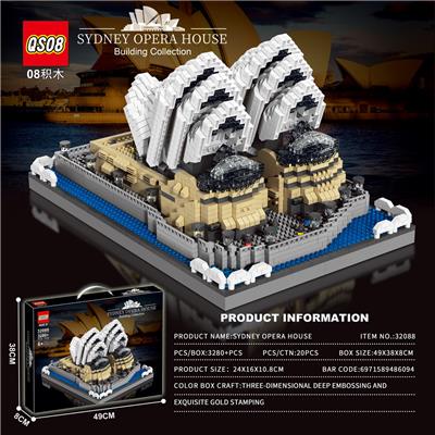 3280+PCS新款微钻颗粒悉尼歌剧院拼装积木套装（彩盒采用精美烫金和立体深压纹处理） - OBL10364285