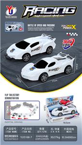 惯性碰撞翻转警察车 - OBL10364290