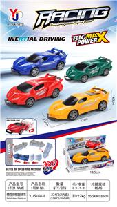 惯性碰撞翻转跑车 - OBL10364291