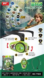 恐龙耳机投影仪（投影20图） - OBL10364295