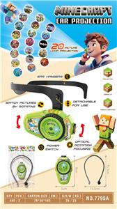 我的世界耳机投影仪（投影20图） - OBL10364300