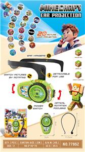 我的世界耳机投影仪（投影20图） - OBL10364301