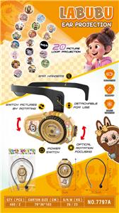 拉布布耳机投影仪（投影20图） - OBL10364304