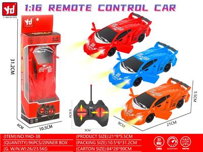 Remote control cars / tanks - OBL10364308
