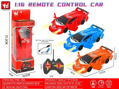 Remote control cars / tanks - OBL10364311