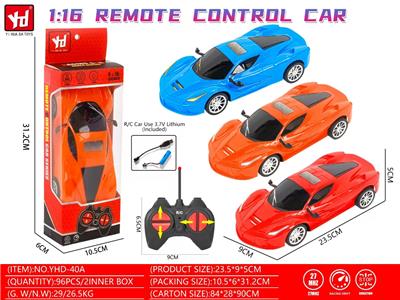 Remote control cars / tanks - OBL10364313