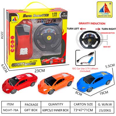 Remote control cars / tanks - OBL10364317