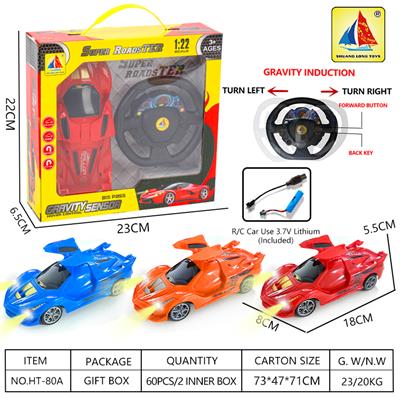 Remote control cars / tanks - OBL10364319