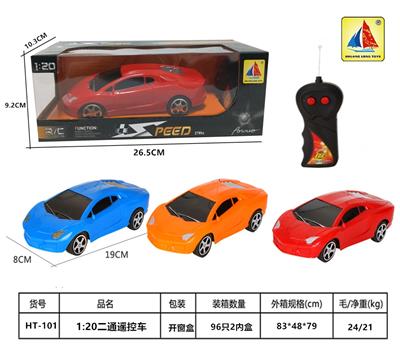 Remote control cars / tanks - OBL10364325