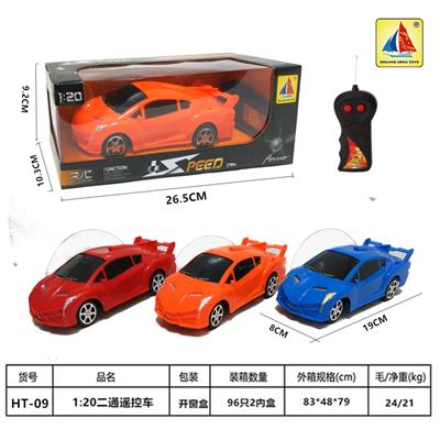Remote control cars / tanks - OBL10364327