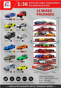 Die-cast toys - OBL10364386