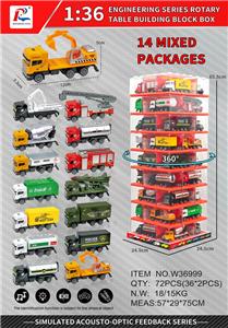 Die-cast toys - OBL10364387