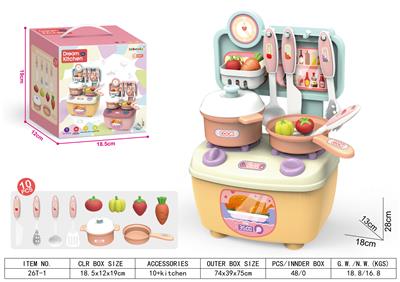 Kitchenware / tableware / tea - OBL10364390