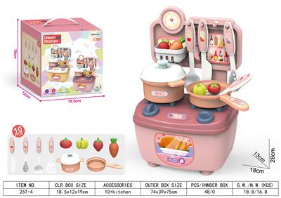 Kitchenware / tableware / tea - OBL10364393