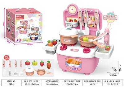 Kitchenware / tableware / tea - OBL10364395