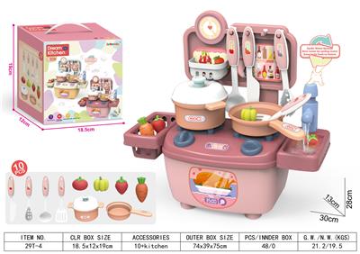 Kitchenware / tableware / tea - OBL10364397