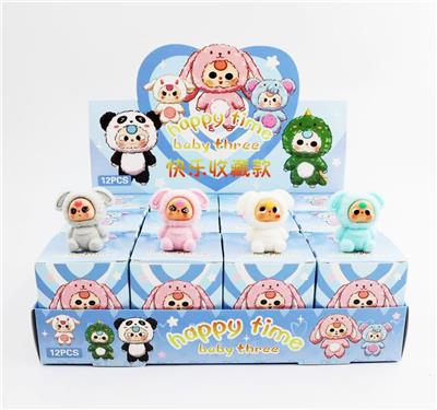展示盒12只庄植绒摆件
娃三岁三代        混色混款 - OBL10364412