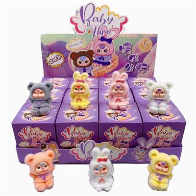 展示盒12只庄植绒摆件 情侣娃三岁
混色混款 - OBL10364413