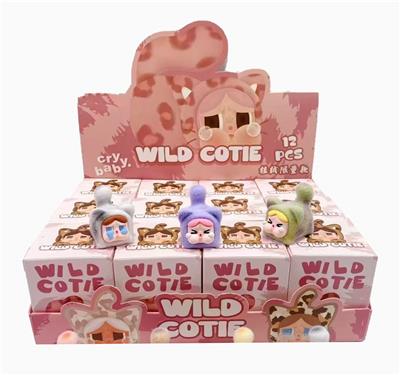 展示盒12只庄植绒摆件
猫猫豹豹
混色混款 - OBL10364462