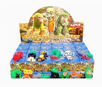 展示盒24只庄软胶钥匙扣挂件
山海经
混色混款 - OBL10364468