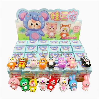 展示盒24只庄软胶钥匙扣挂件
蓝色娃三岁
混色混款 - OBL10364472