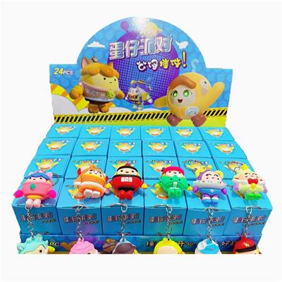展示盒24只庄软胶钥匙扣挂件
蛋仔派对
混色混款 - OBL10364474