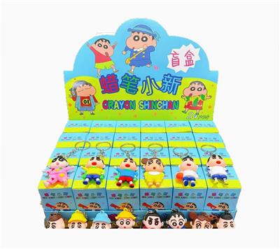 展示盒24只庄软胶钥匙扣挂件
蜡笔小新
混色混款 - OBL10364475